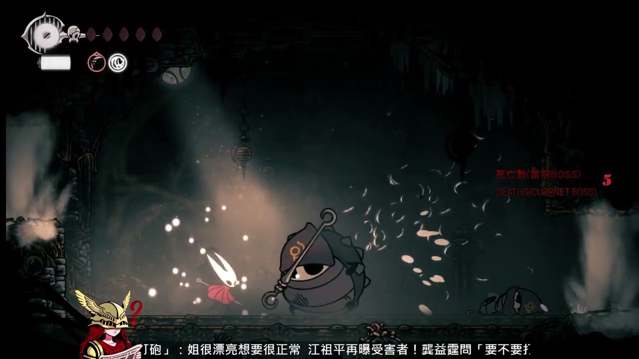 艾尔登法环 终极版 截图21