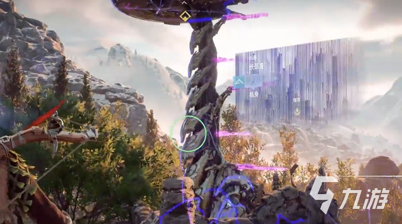 泰拉瑞亚 豪华版 截图13