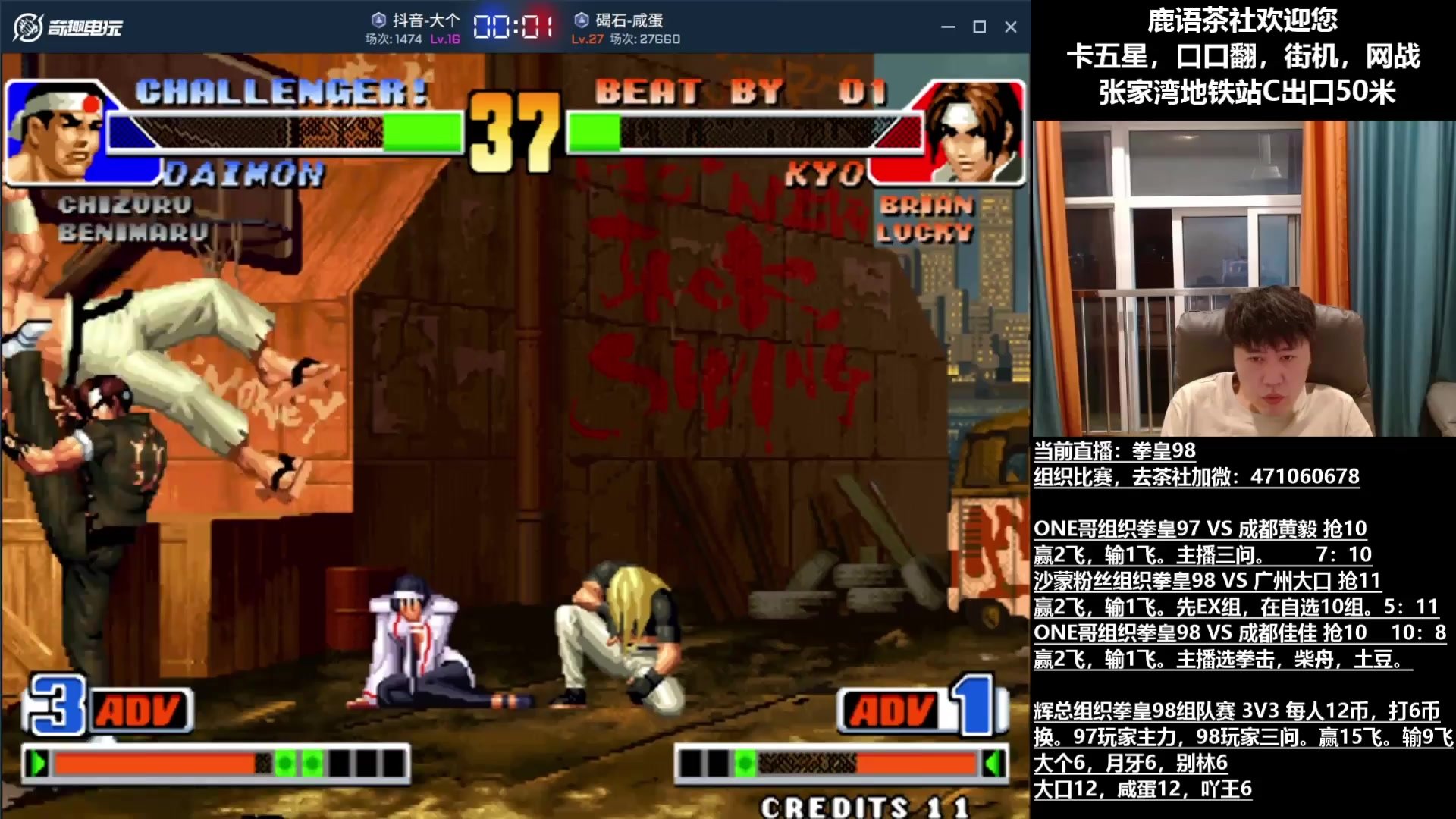 F1 2024 豪华版 截图14