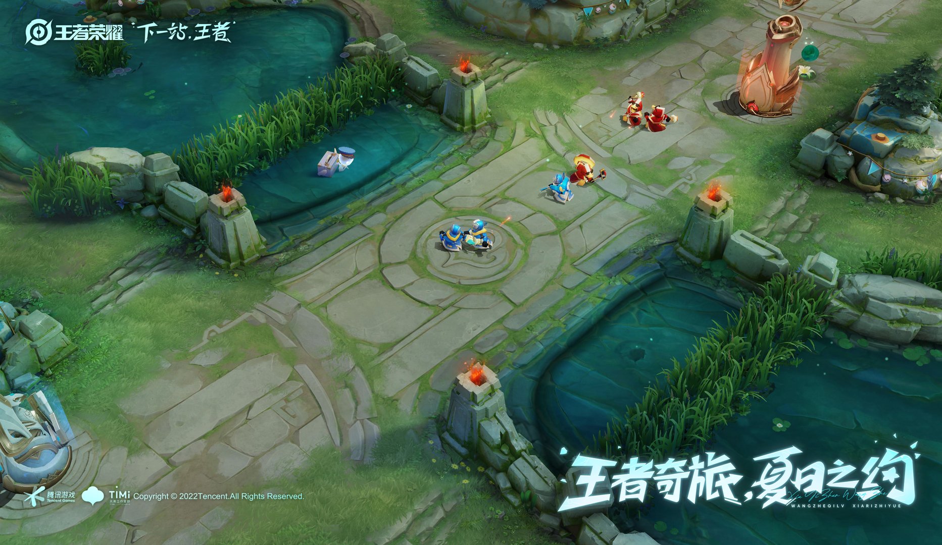 星露谷物语 重制版 截图3