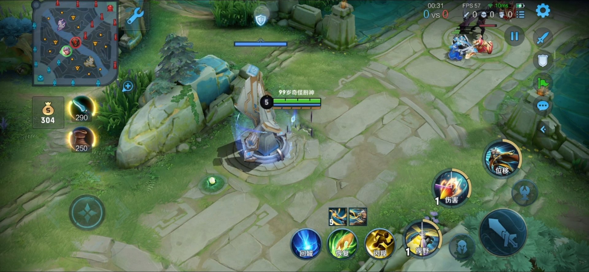 星露谷物语 重制版 截图9