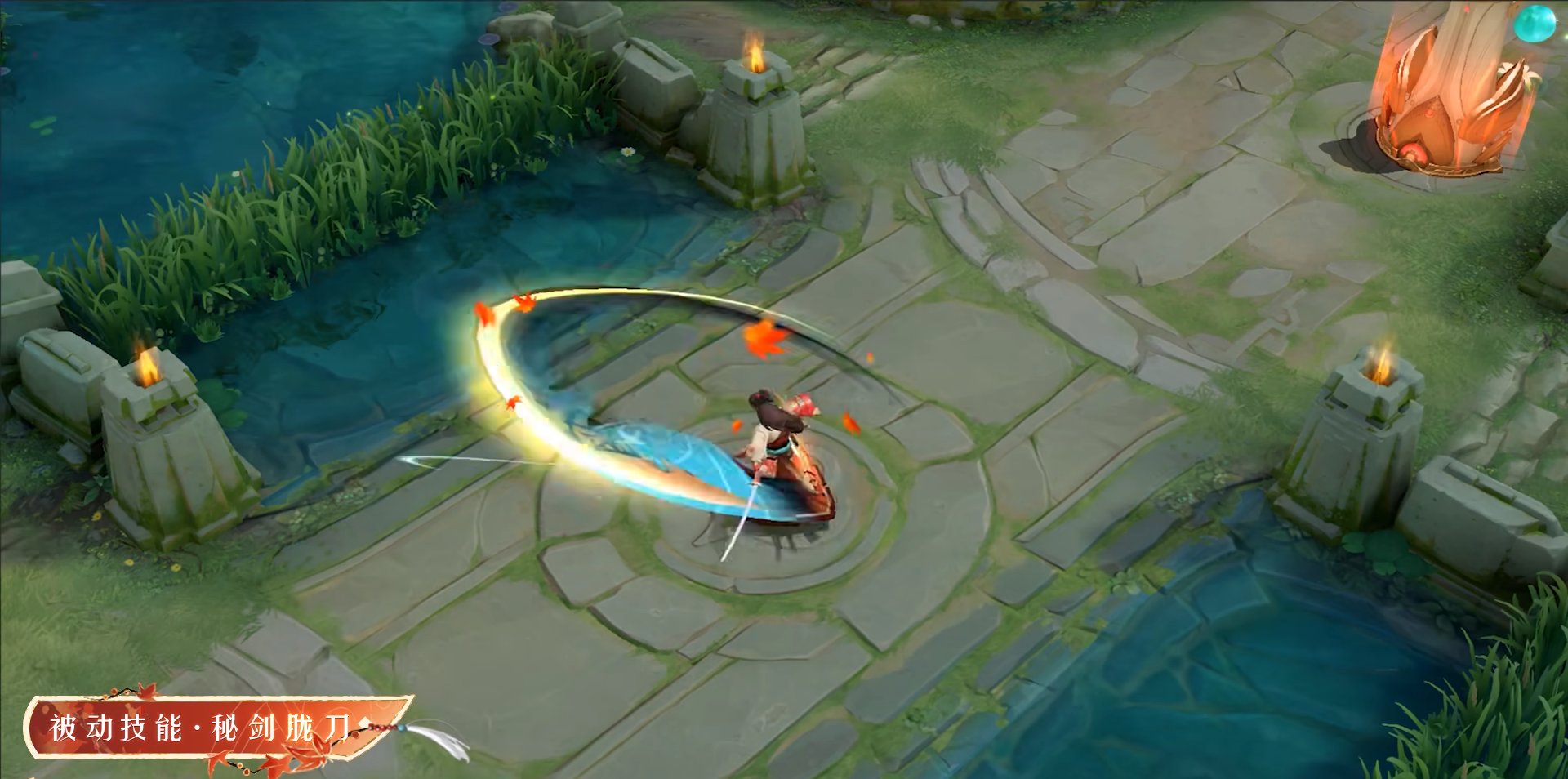 星露谷物语 重制版 截图11