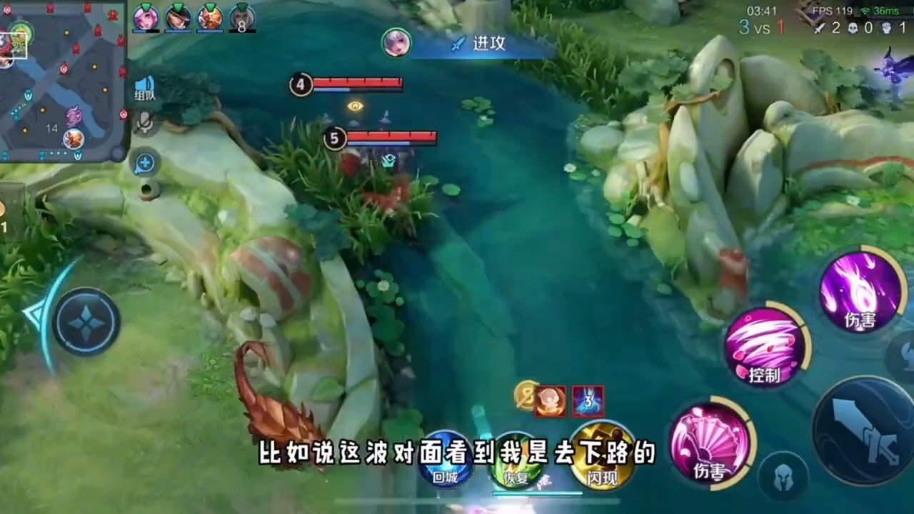 星露谷物语 重制版 截图17