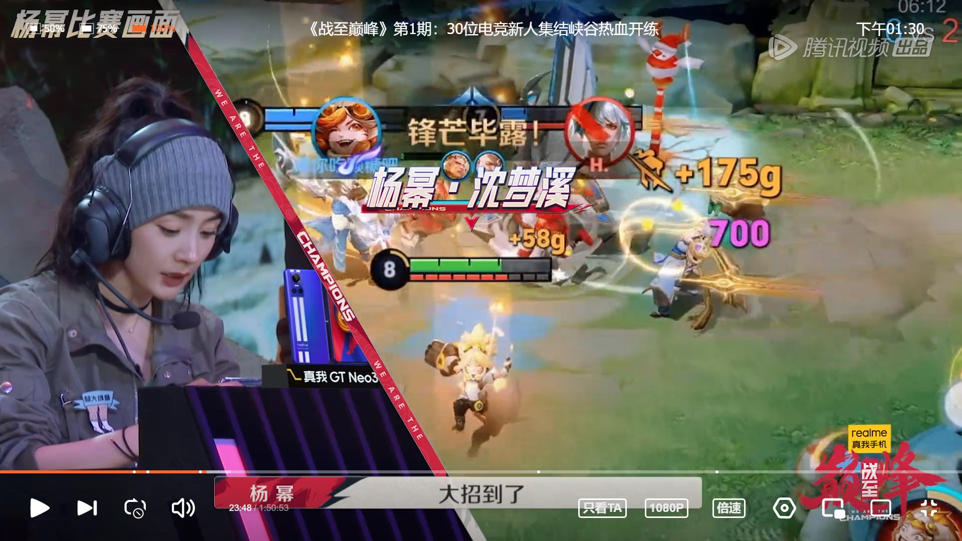 星露谷物语 重制版 截图20