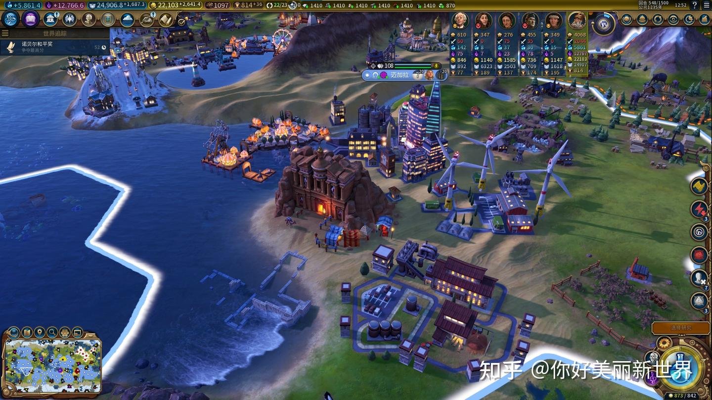 饥荒 豪华版 截图10