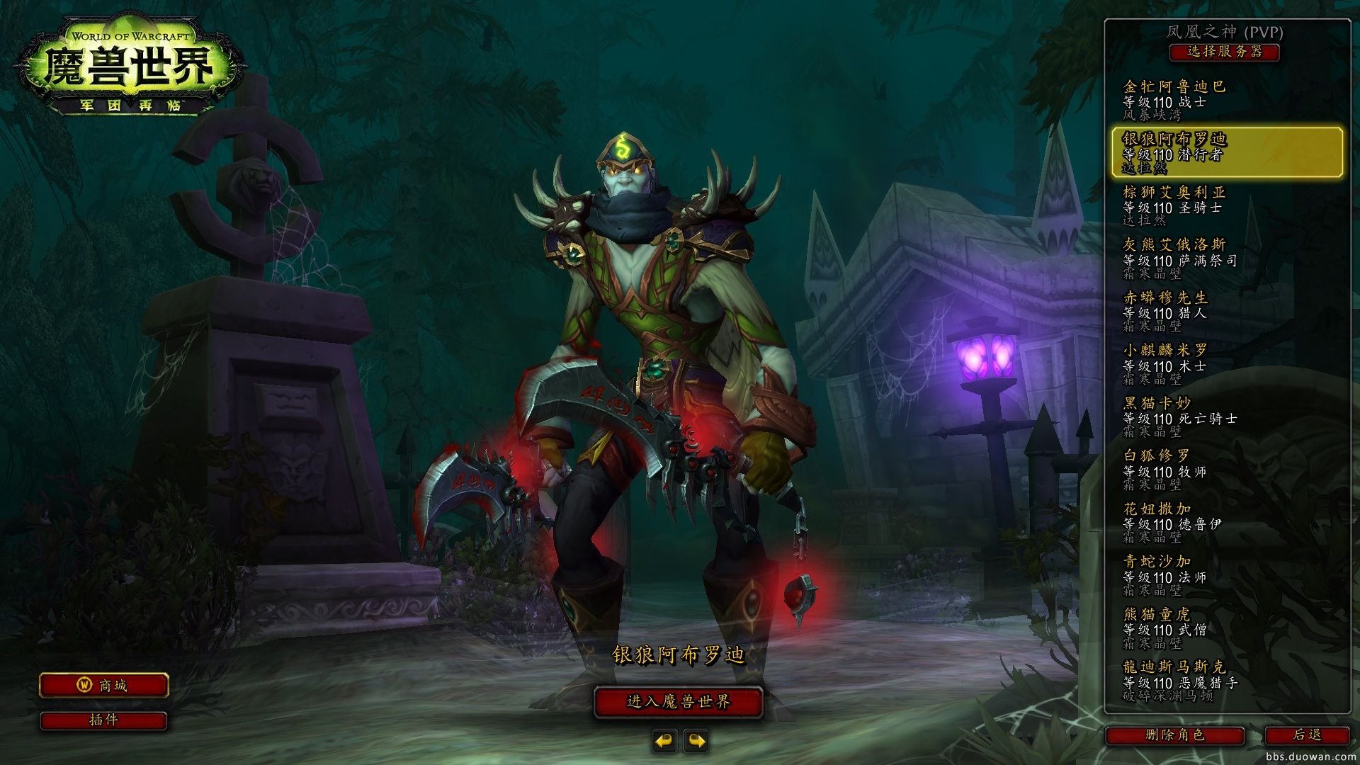 方舟：生存进化 年度版 截图3