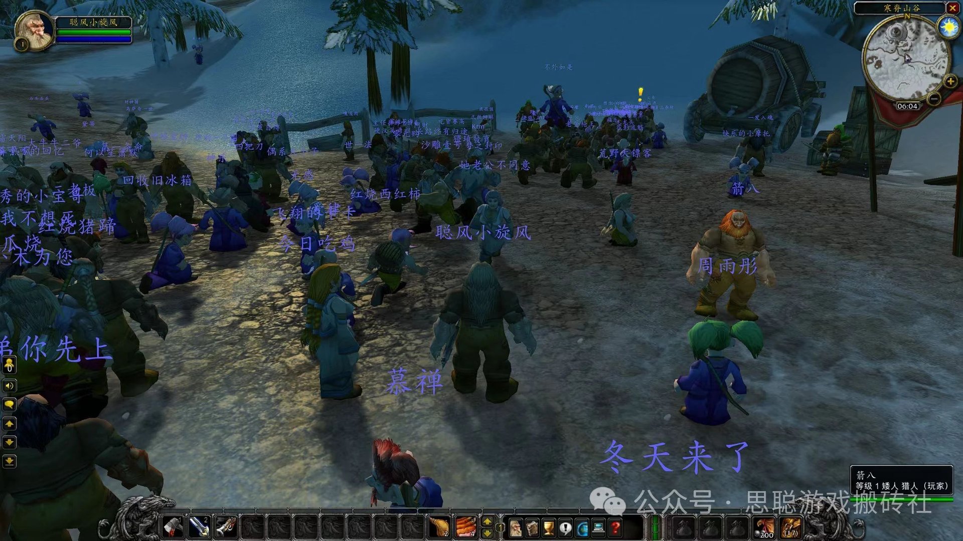 方舟：生存进化 年度版 截图12