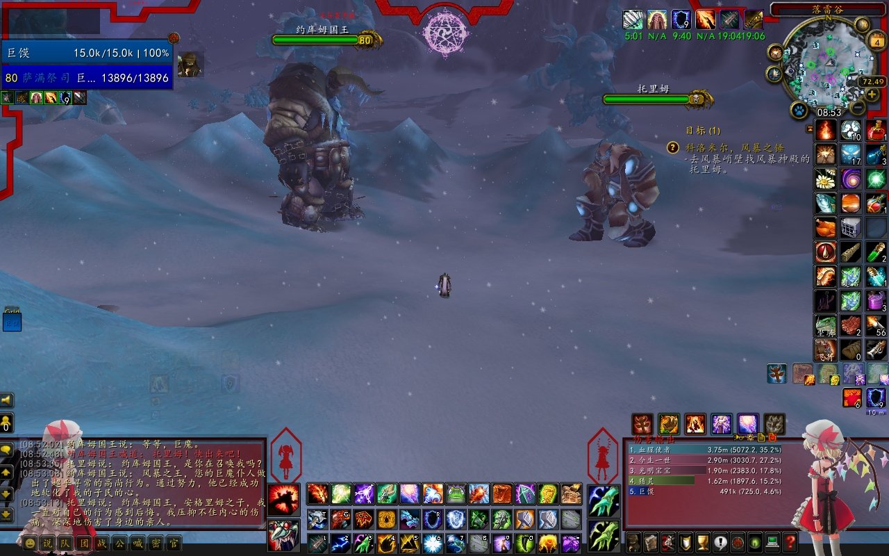 方舟：生存进化 年度版 截图17