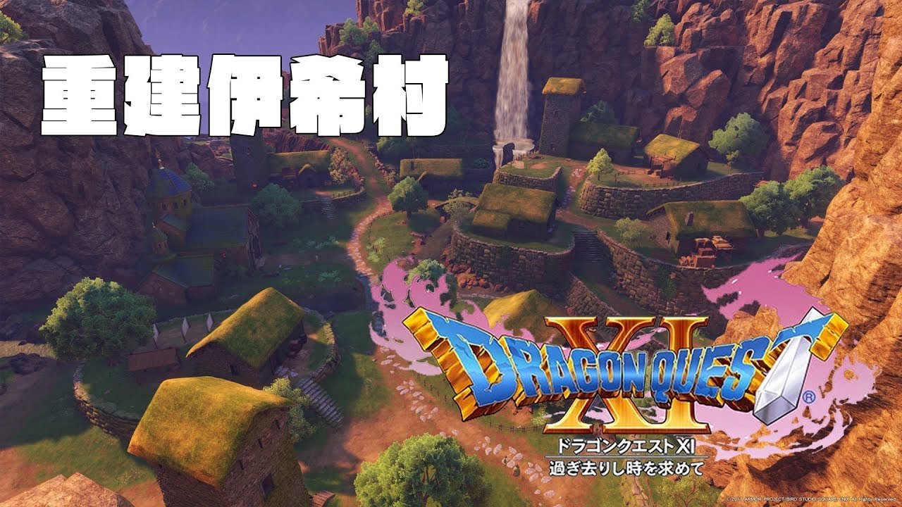 尼尔:机械纪元 终极版 截图2