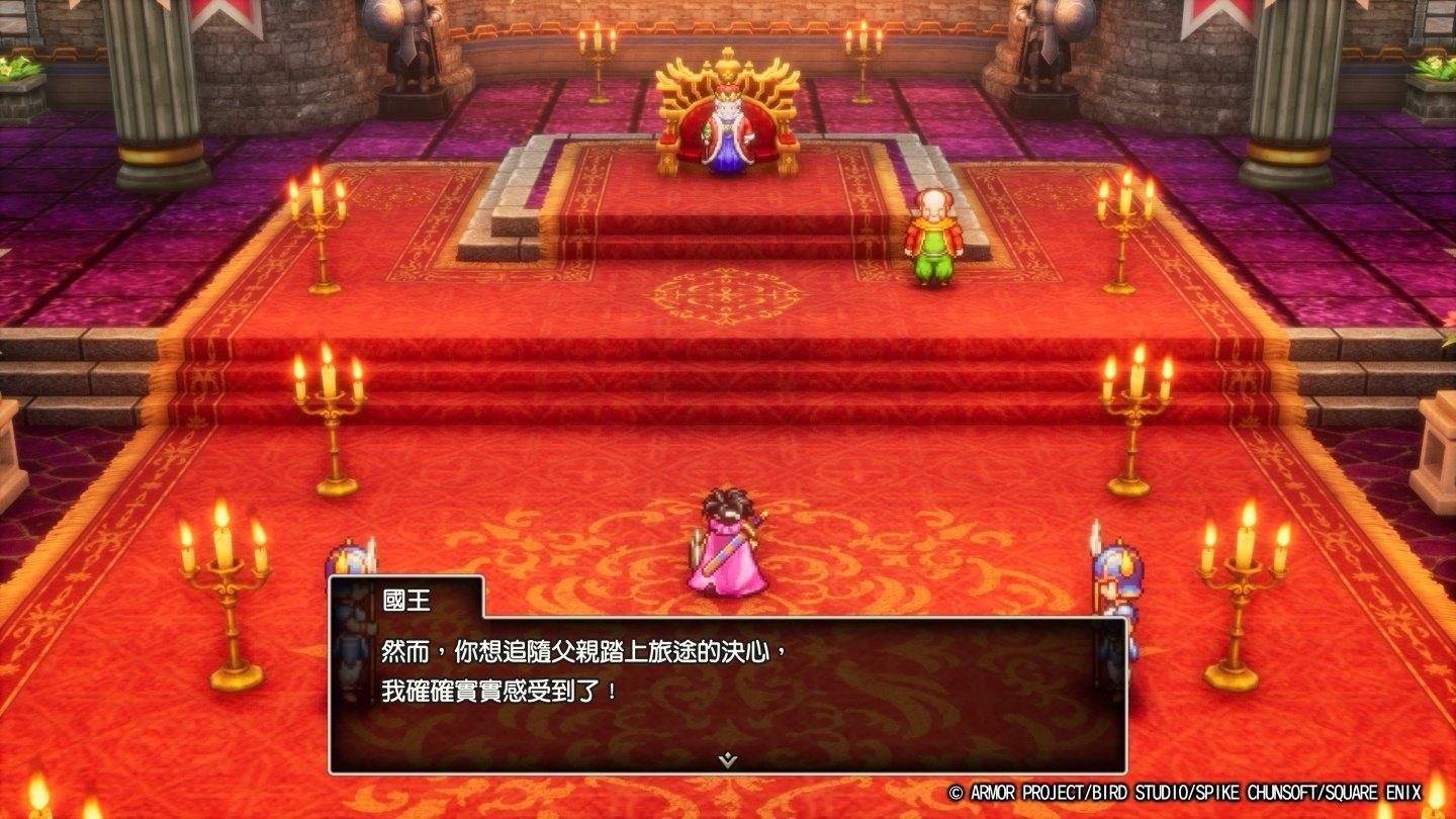 尼尔:机械纪元 终极版 截图16