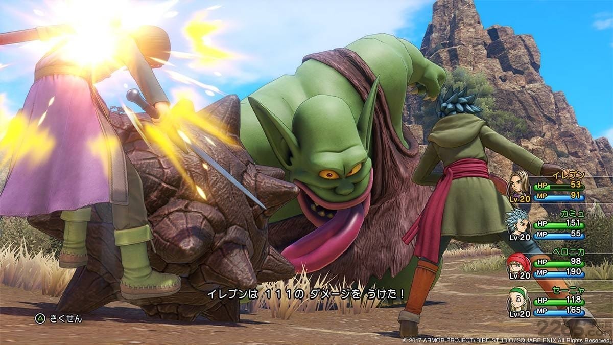 尼尔:机械纪元 终极版 截图20