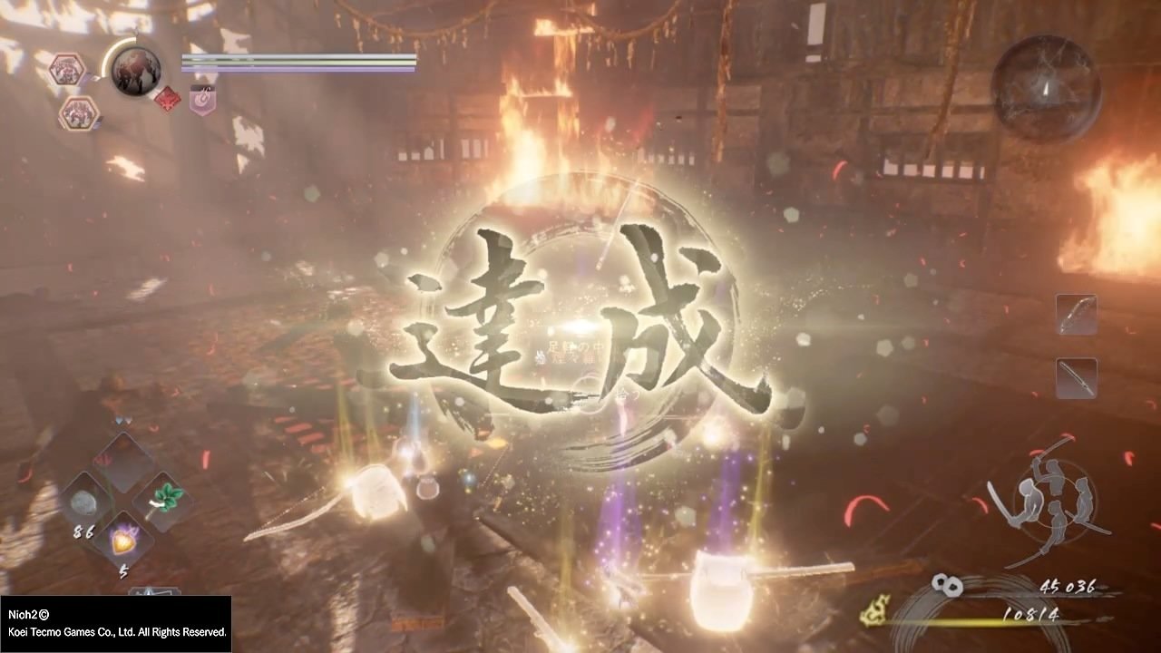 星露谷物语 截图12