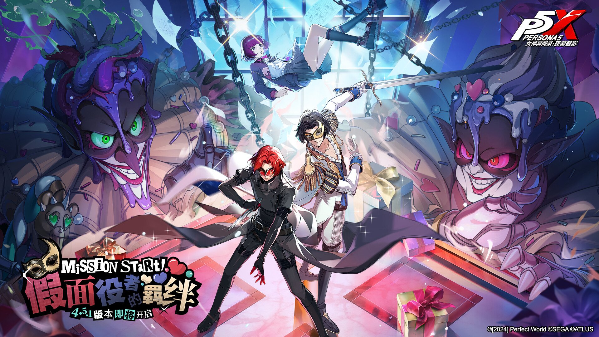 魔兽世界 重制版 截图2