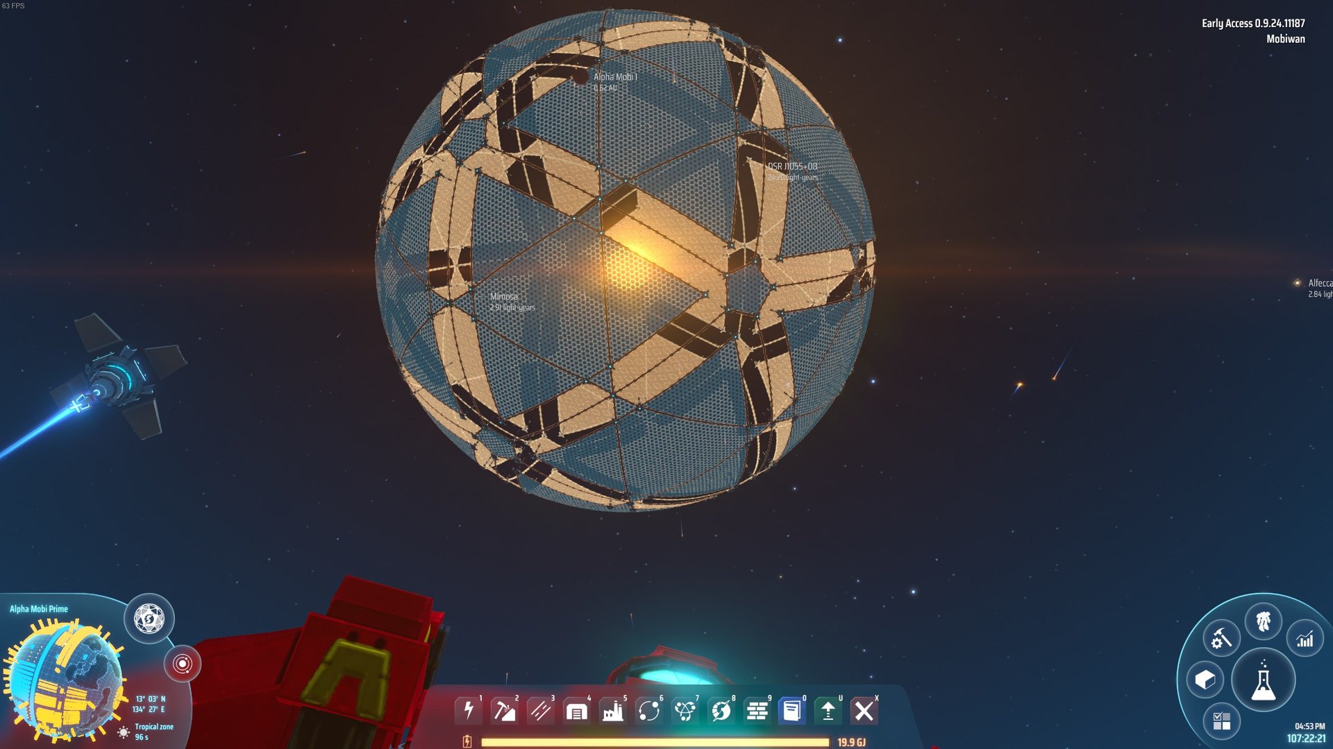 勇者斗恶龙11 截图8