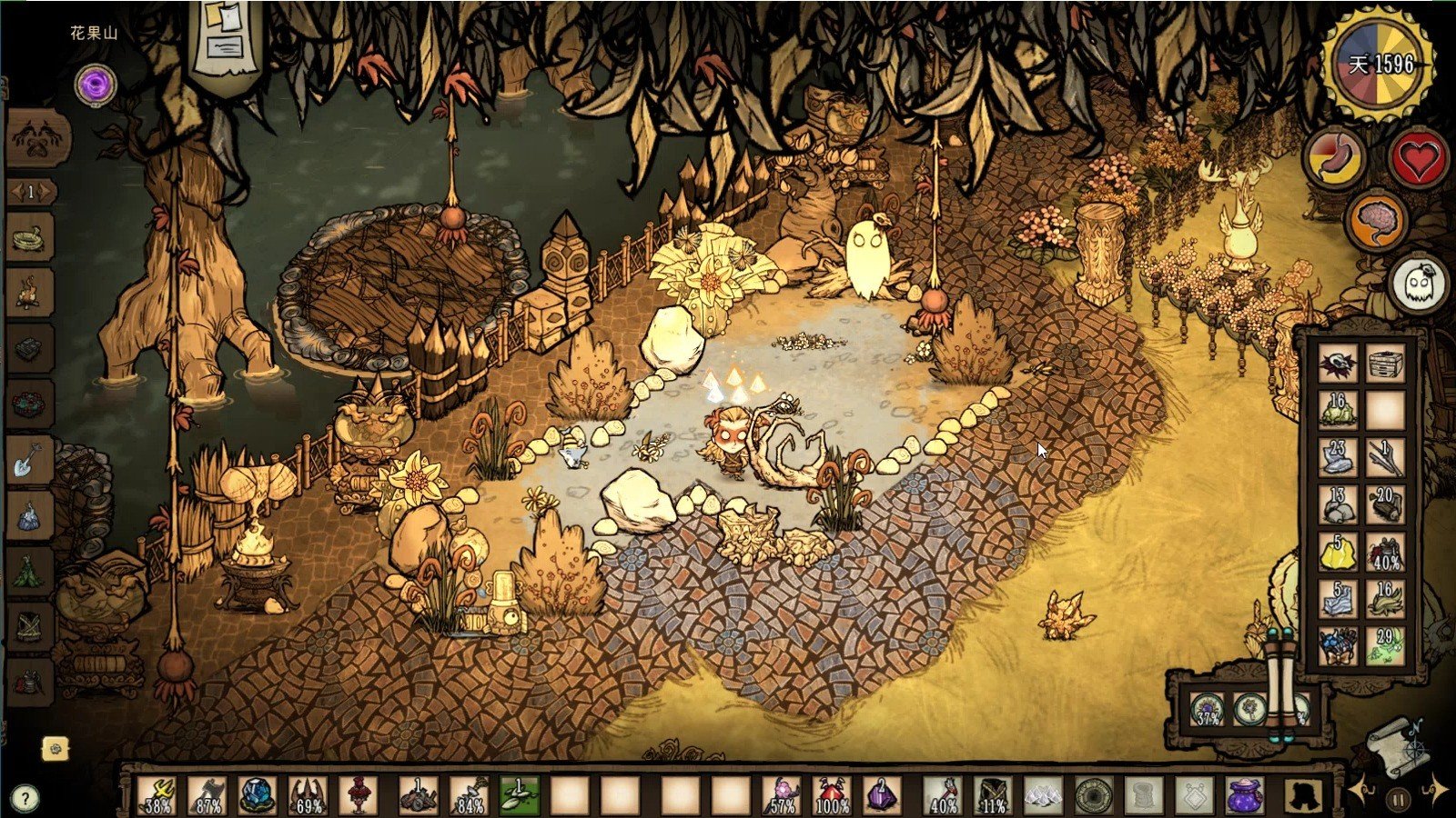 英雄联盟 重制版 截图17