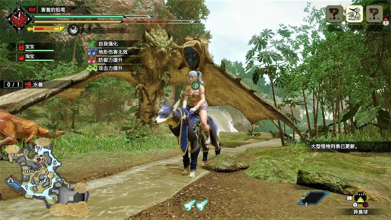 幸福工厂 完整版 截图21