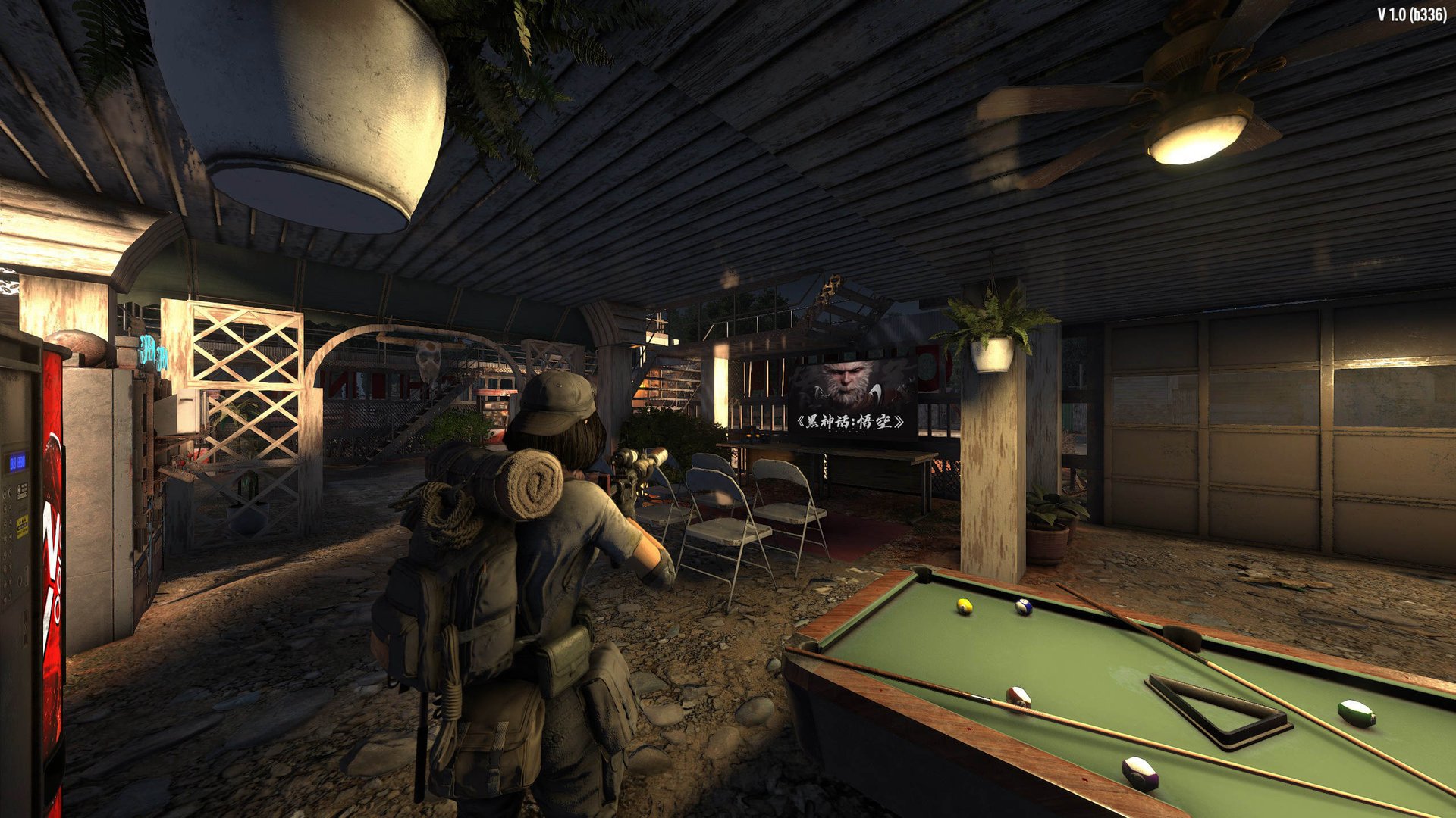 塞尔达传说:旷野之息 完整版 截图7