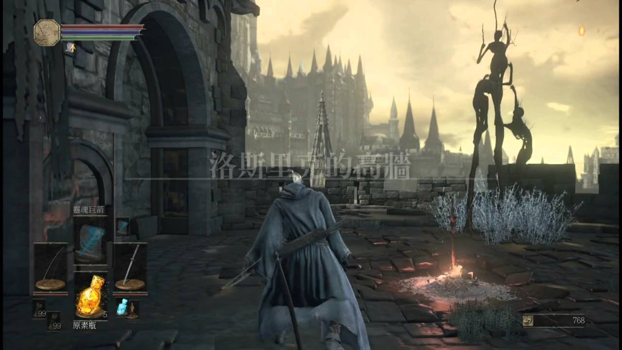 地平线:零之曙光 年度版 截图7