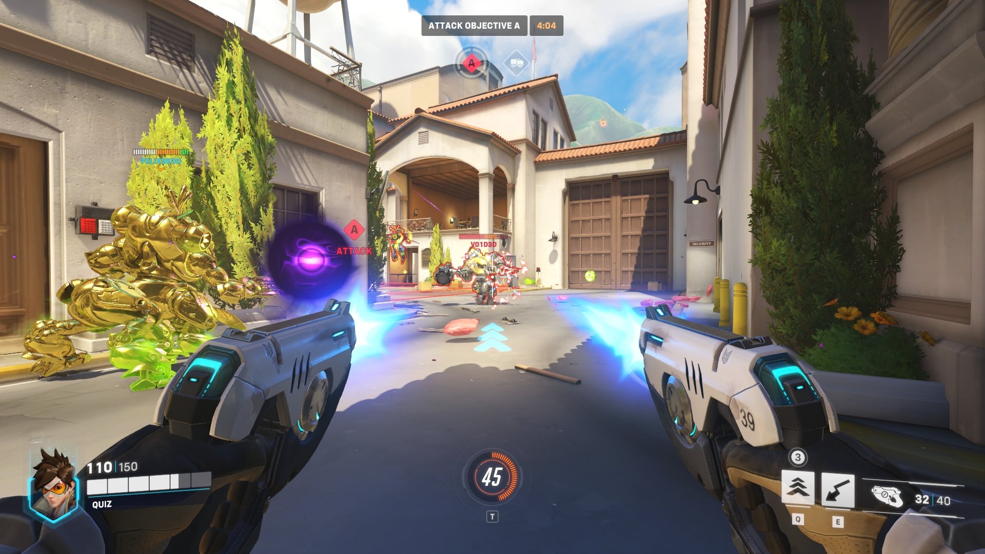 上古卷轴5:天际 终极版 截图1