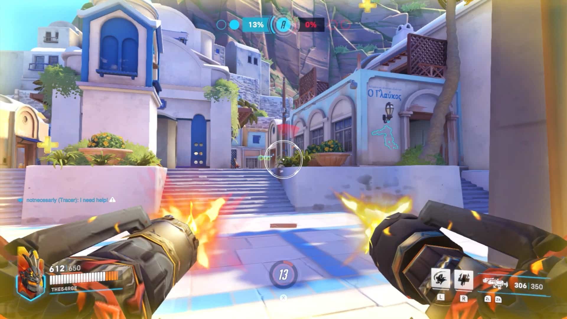 上古卷轴5:天际 终极版 截图9