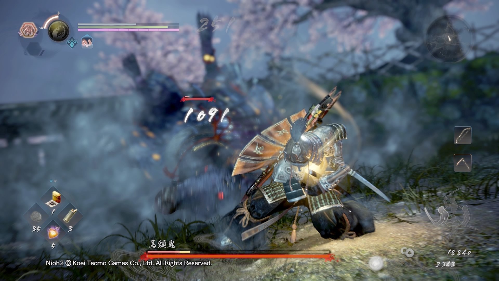 七日杀 年度版 截图4