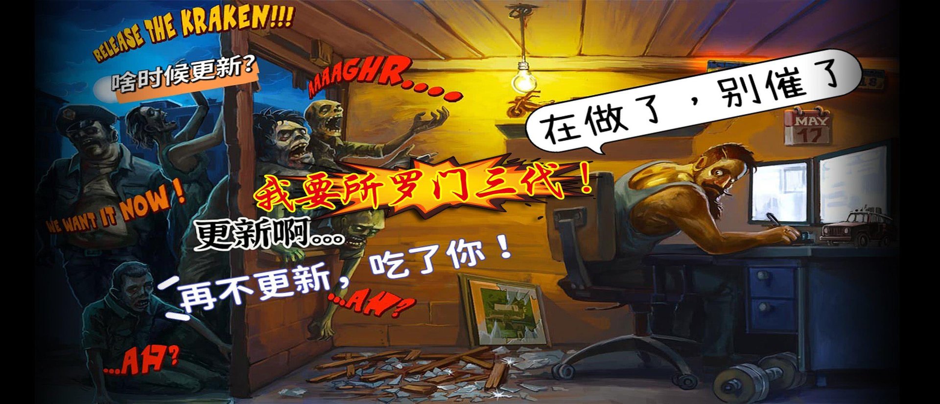 艾尔登法环 终极版 截图17