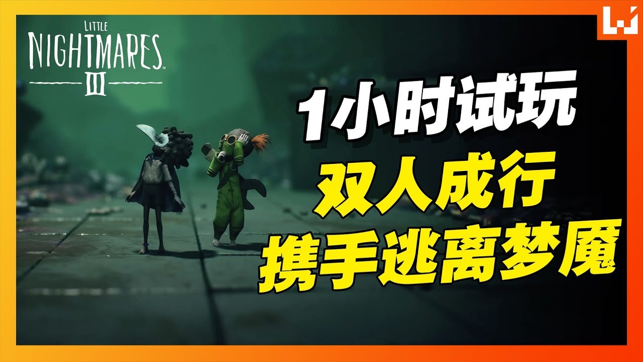 CS2 完整版 截图18