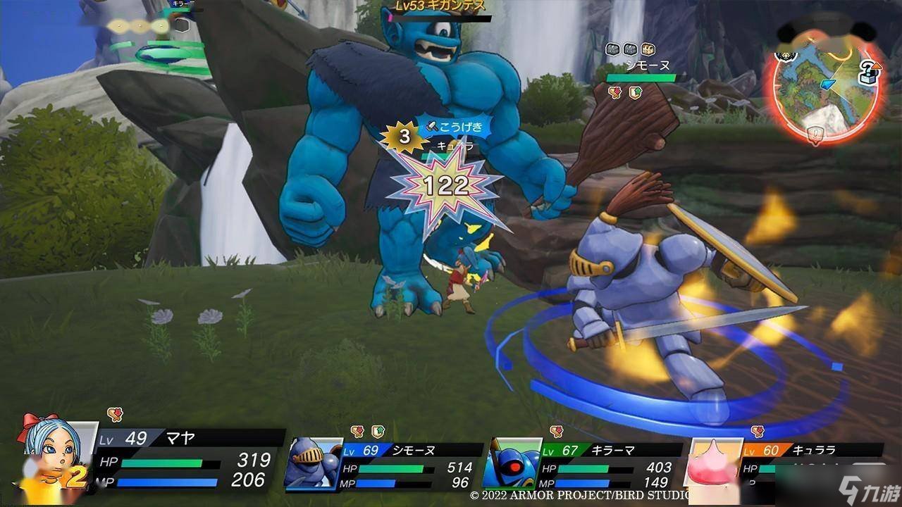 泰拉瑞亚 完整版 截图13