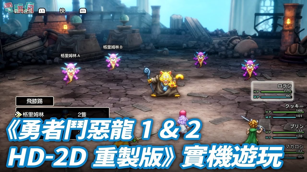 泰拉瑞亚 完整版 截图18