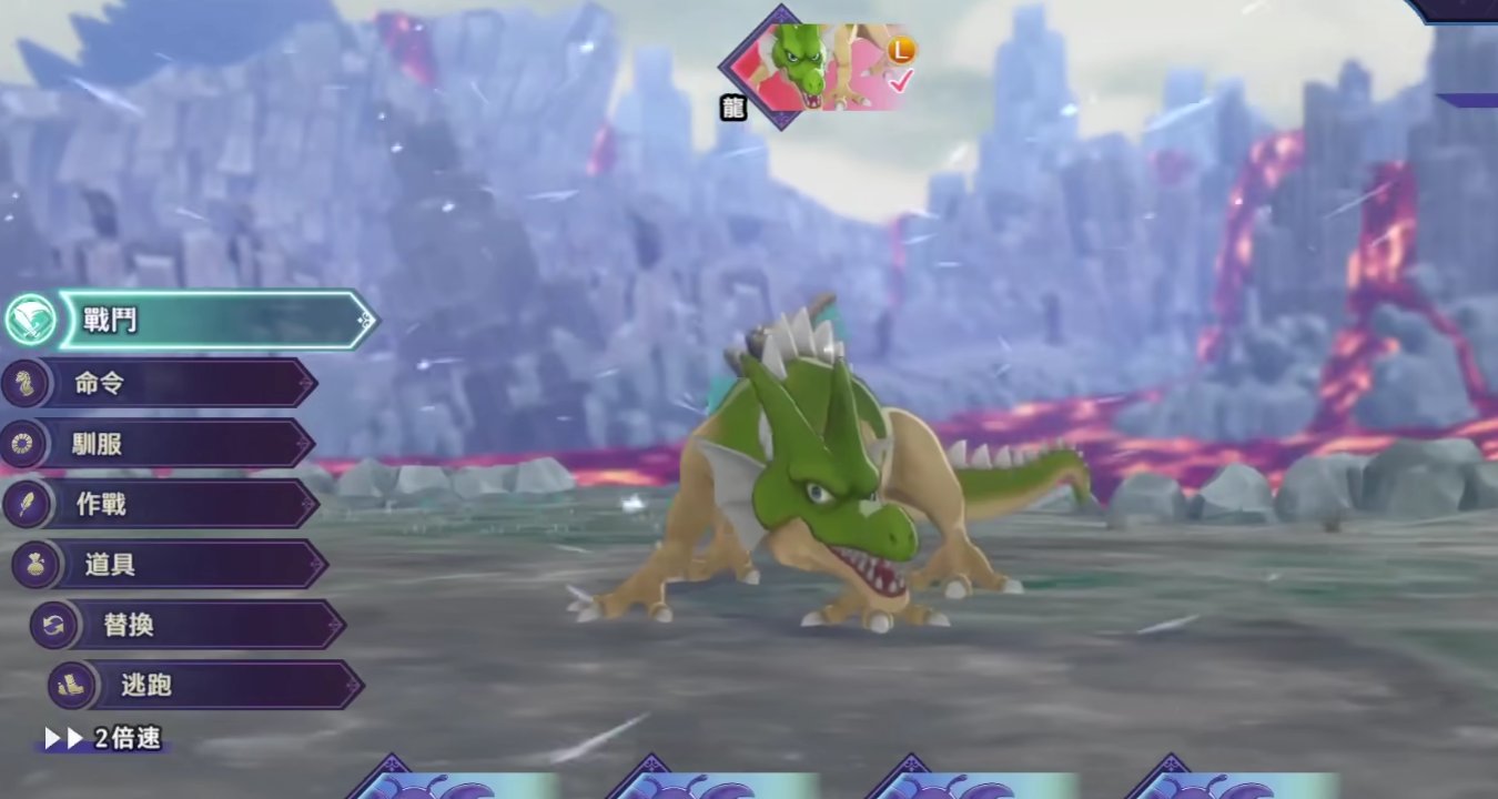 泰拉瑞亚 完整版 截图20