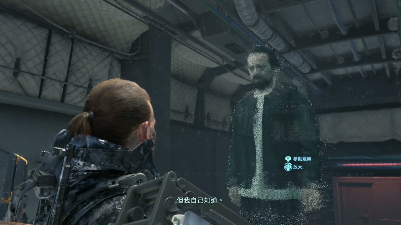 APEX英雄 重制版 截图11