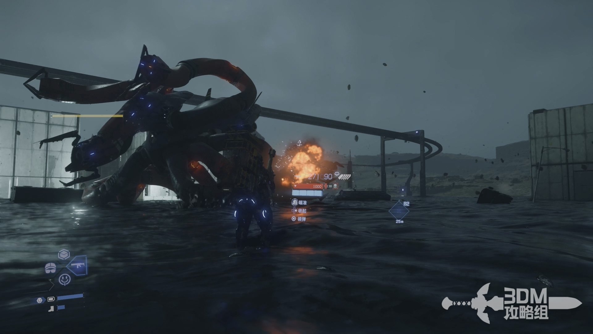 APEX英雄 重制版 截图17