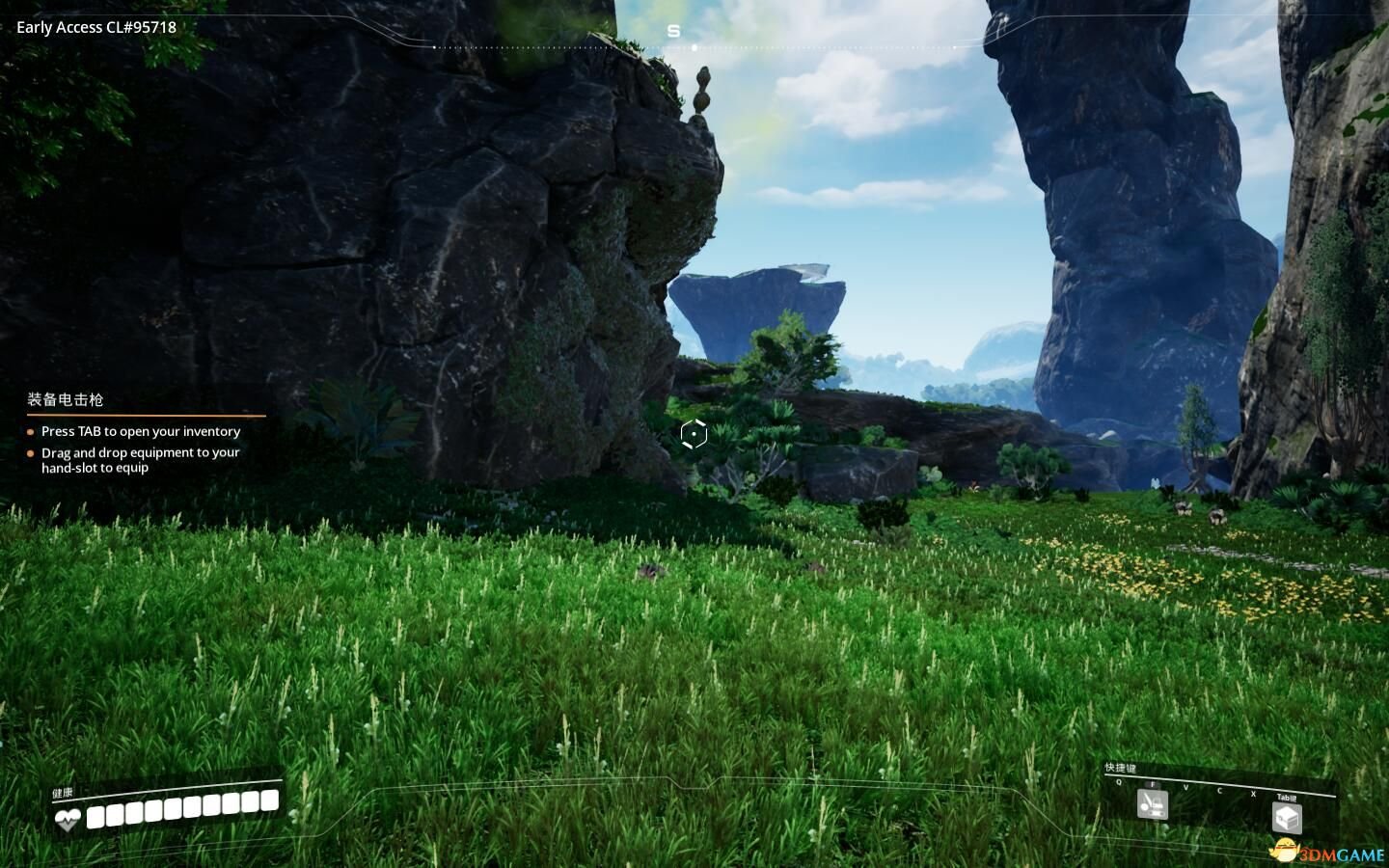 上古卷轴5:天际 终极版 截图2