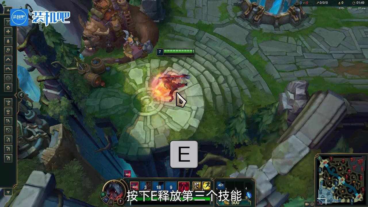 泰拉瑞亚 豪华版 截图18