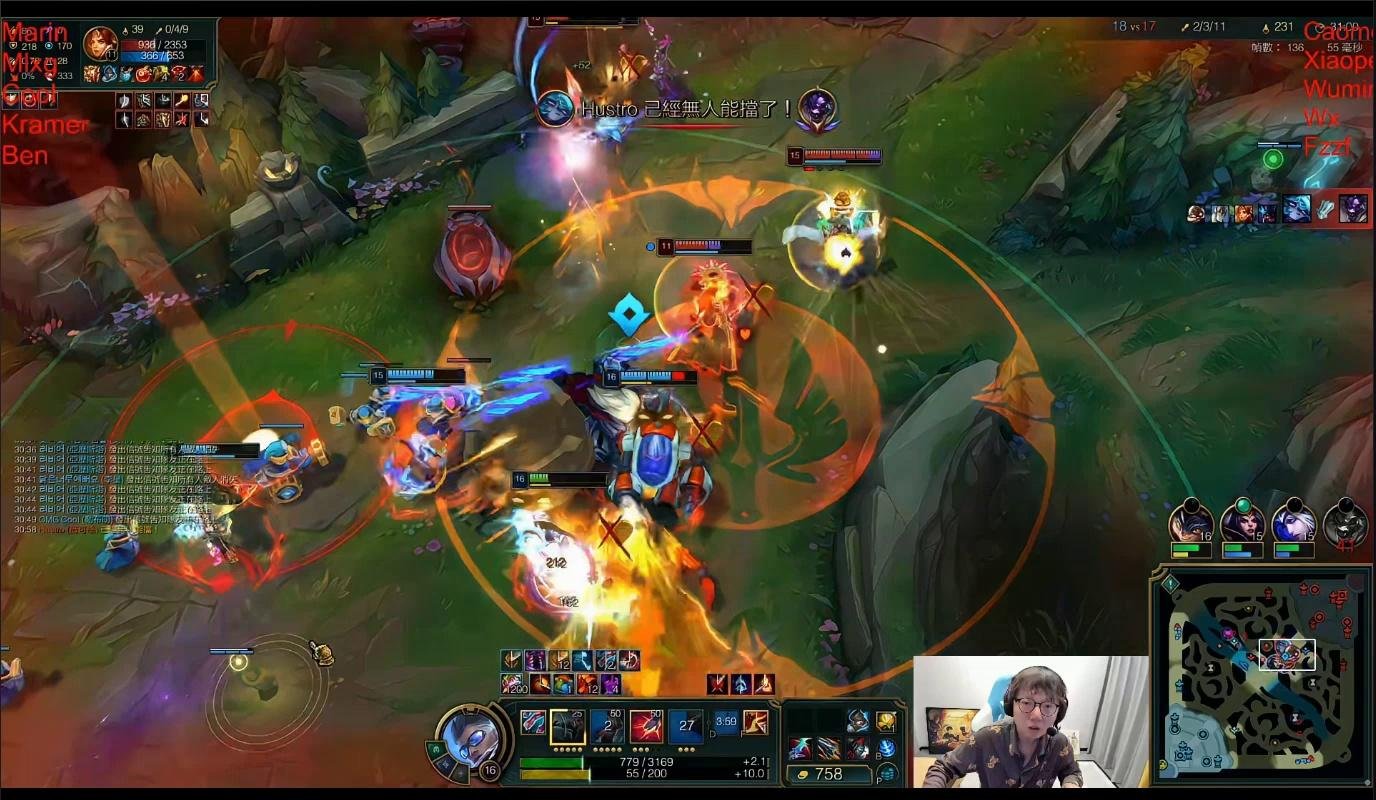 泰拉瑞亚 豪华版 截图23