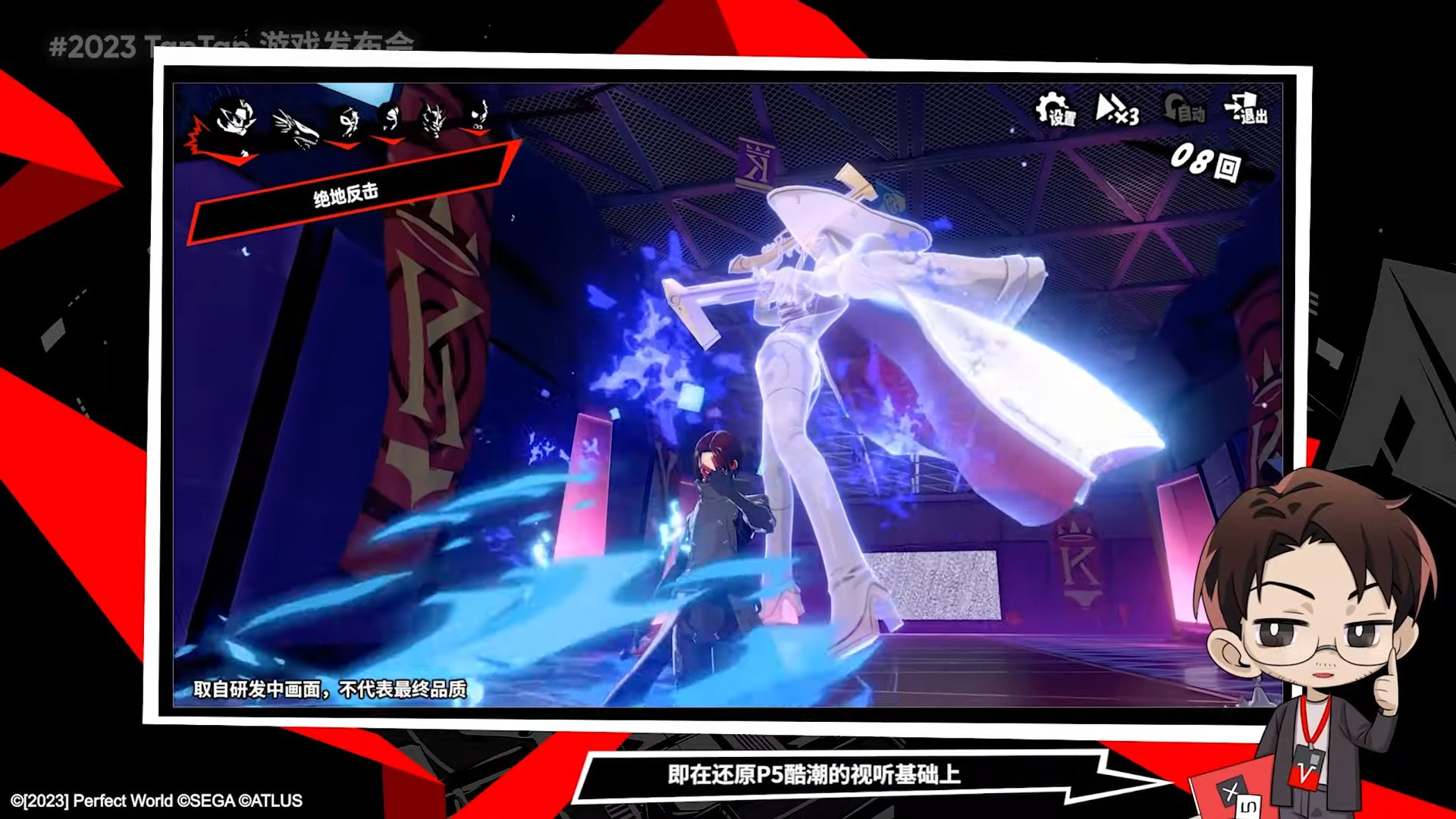 幸福工厂 终极版 截图14