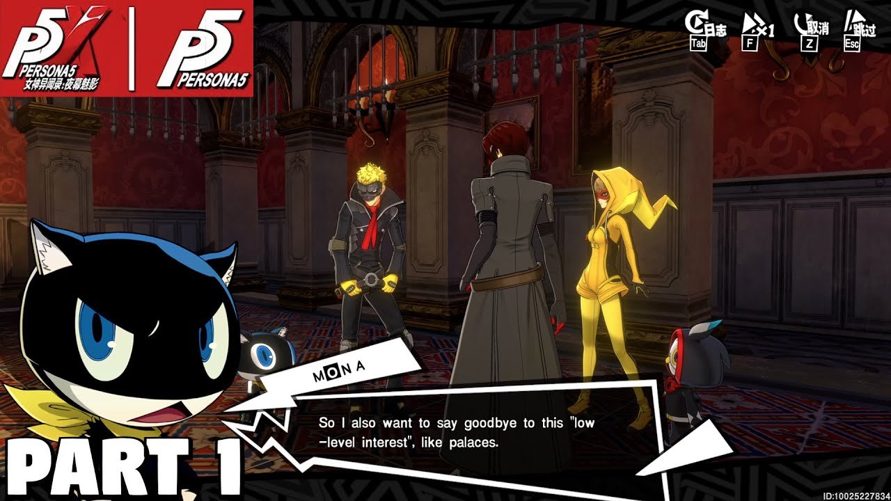 幸福工厂 终极版 截图16