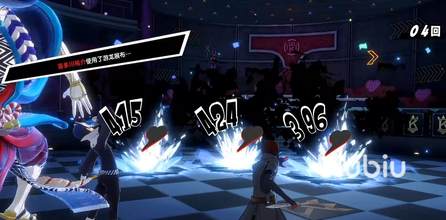 幸福工厂 终极版 截图19