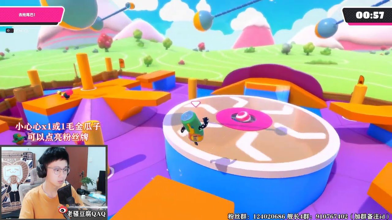 彩虹六号:围攻 终极版 截图16