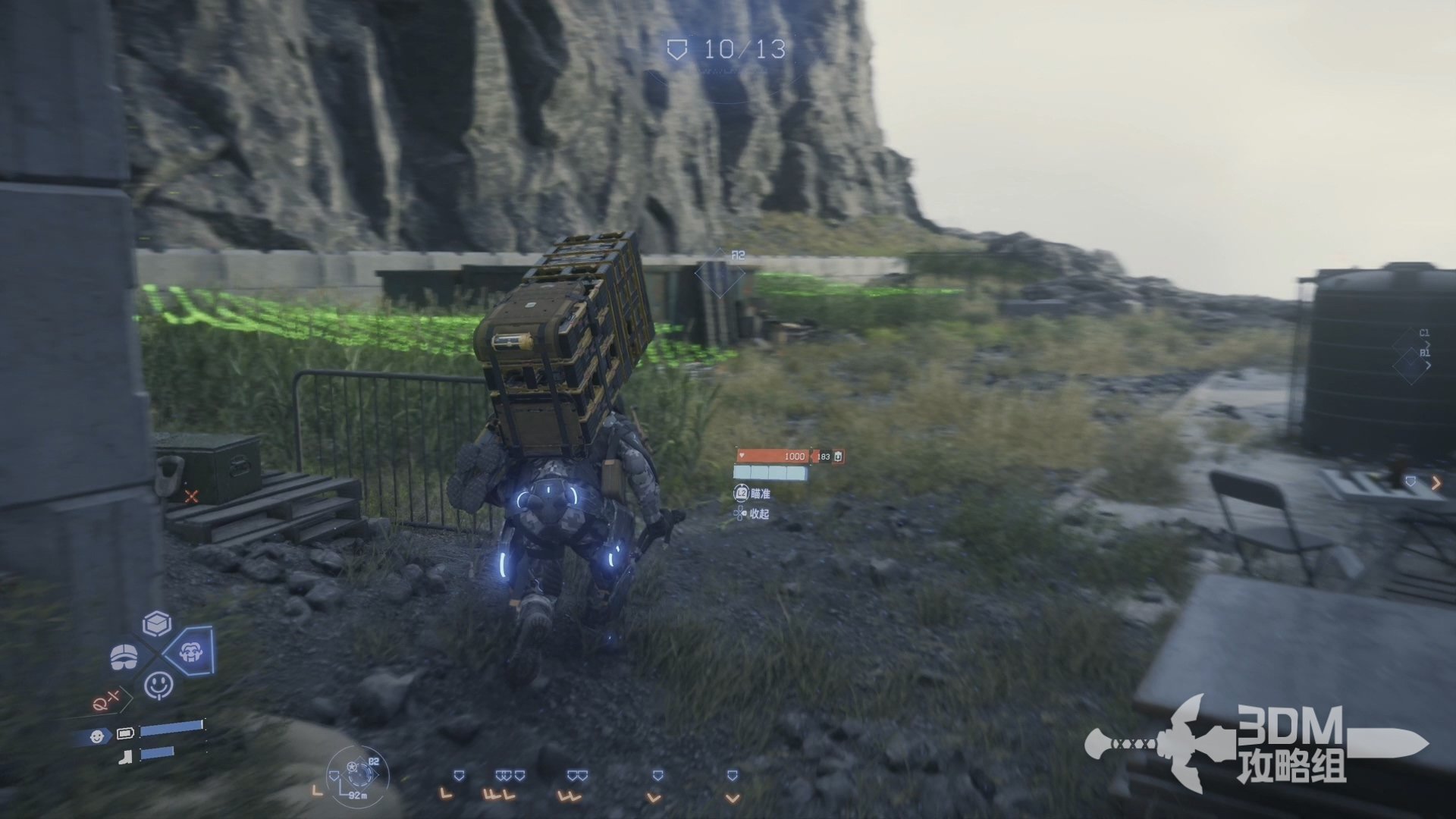 工人物语 重制版 截图15