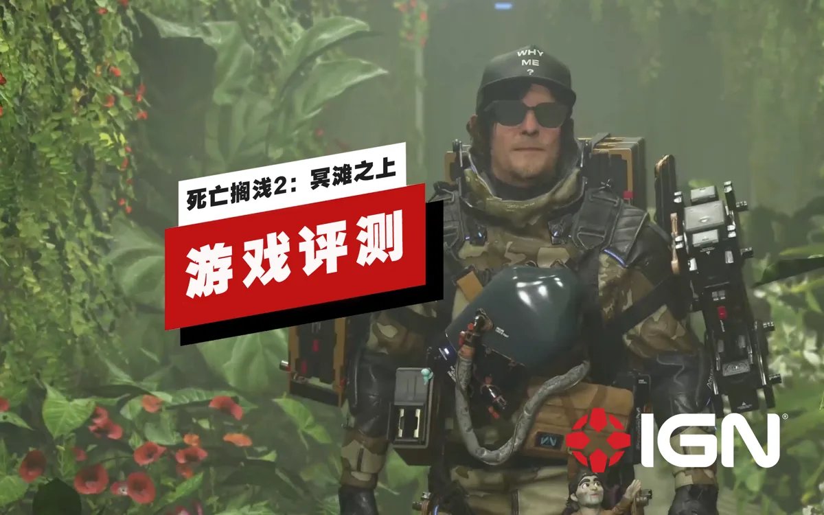 工人物语 重制版 截图17